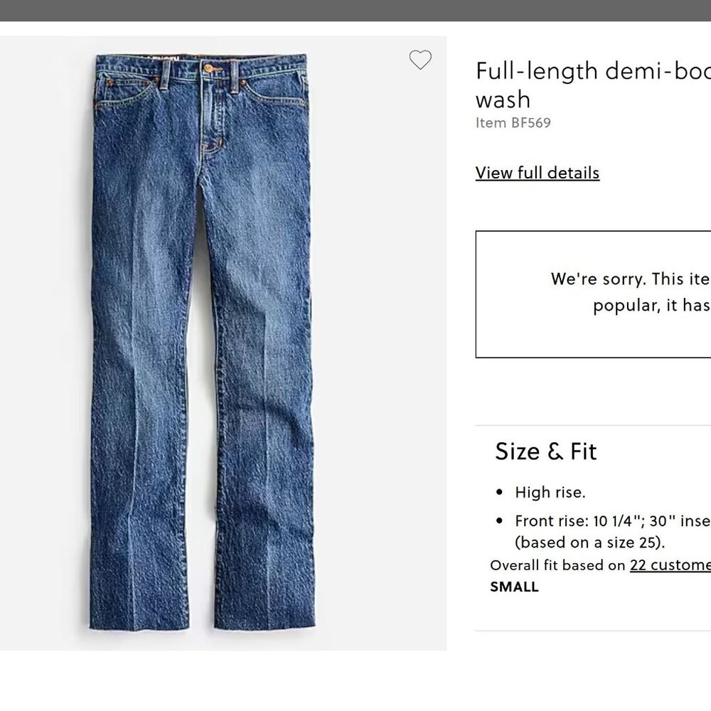 J Crew Jeans Demi-Boot Size 32